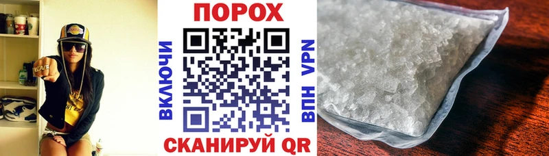 ОМГ ОМГ зеркало Александровск-Сахалинский Амфетамин 97% как найти наркотики