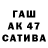 АМФЕТАМИН 97% Spec 107