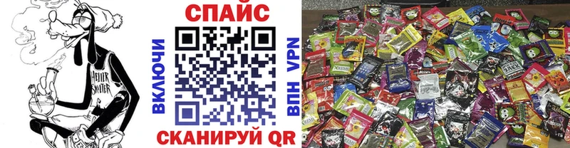 БУТИРАТ бутик Александровск-Сахалинский