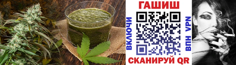 Печенье с ТГК конопля  Александровск-Сахалинский 