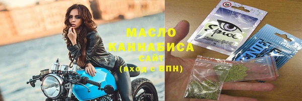наркотики Абинск