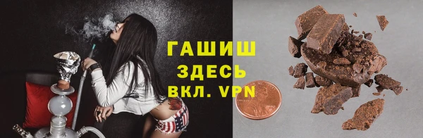 наркотики Абинск