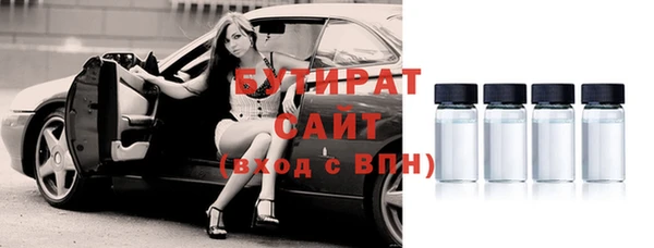 наркотики Абинск