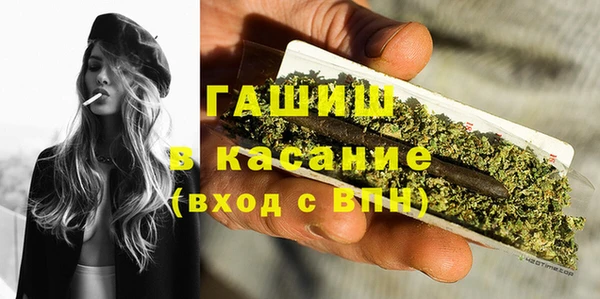наркотики Абинск