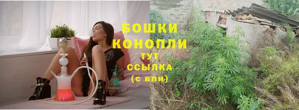 амфетамин Абдулино
