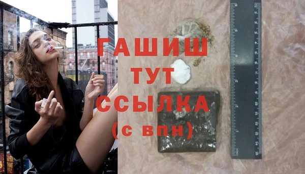 наркотики Абинск