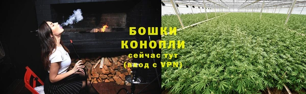 амфетамин Абдулино
