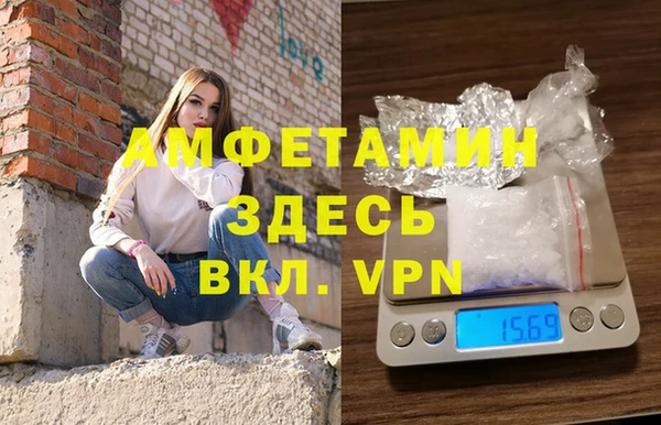наркотики Абинск