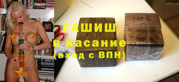 наркотики Абинск