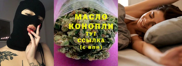 наркотики Абинск