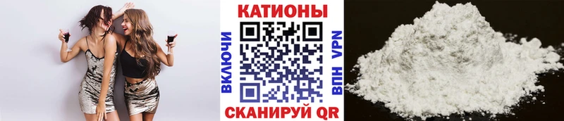 МЯУ-МЯУ 4 MMC  Александровск-Сахалинский 