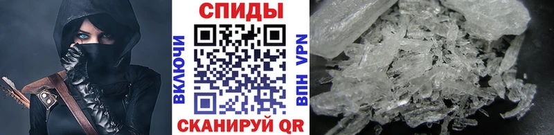 Первитин Декстрометамфетамин 99.9%  где можно купить   Александровск-Сахалинский 