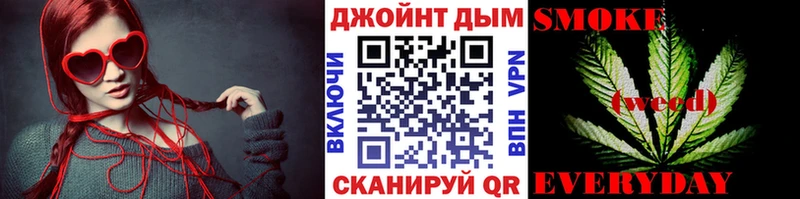 наркота  Александровск-Сахалинский  Бошки марихуана план 